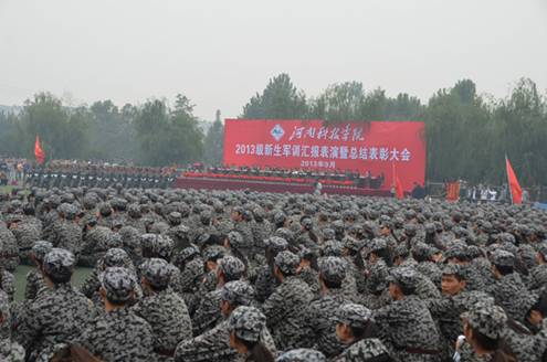 http://www.hist.edu.cn/_mediafile/hist/2013/09/27/2xwf0oj2hm.jpg